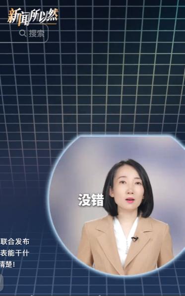 医药代表职业迎来大洗牌，私自卖药的路子彻底被堵死，5月7日国家七部门正式发
