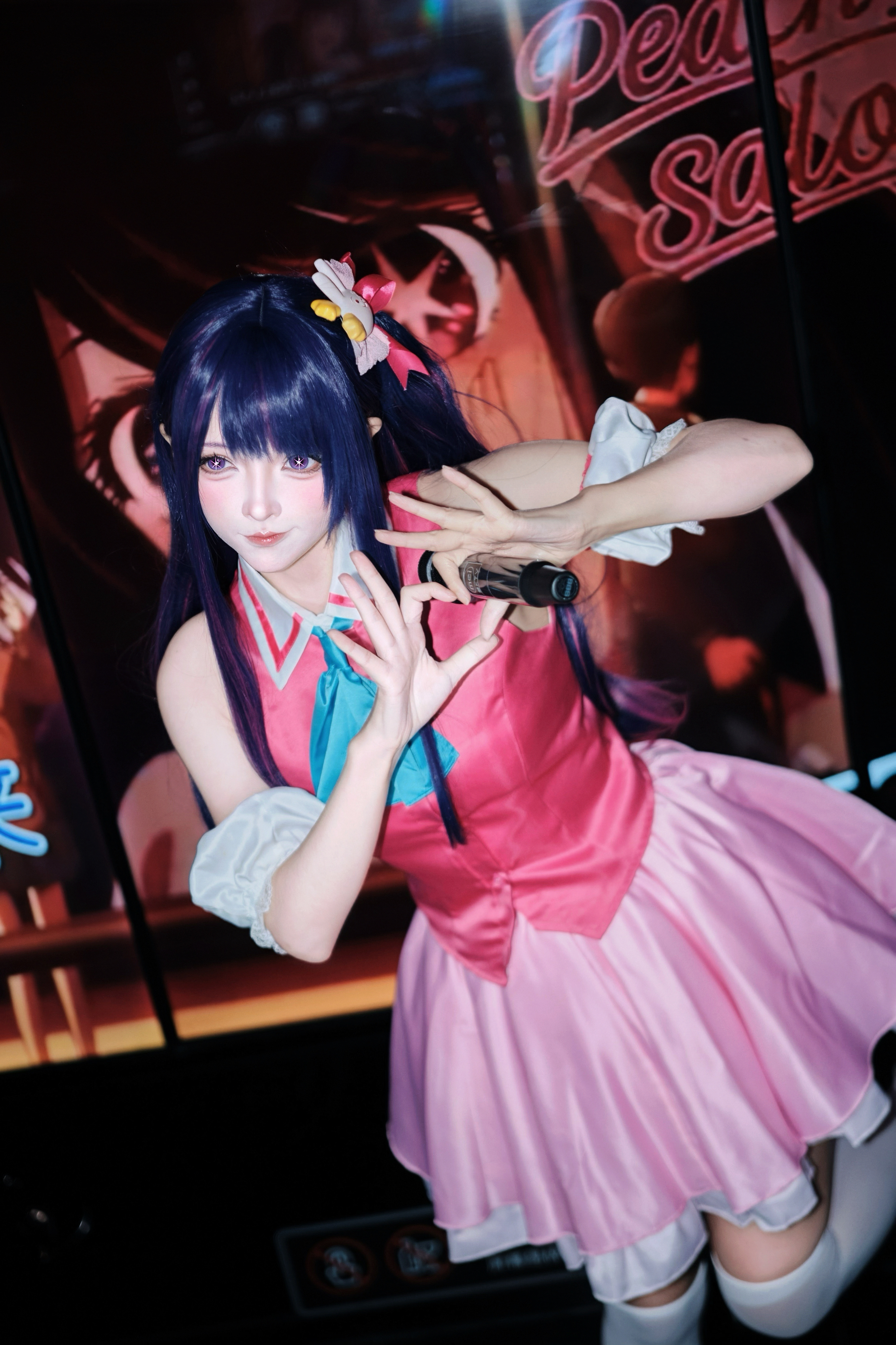 cosplay＊无敌的【笑颜】＊＊虚假的【爱意】＊＊完美的【假象】＊＊