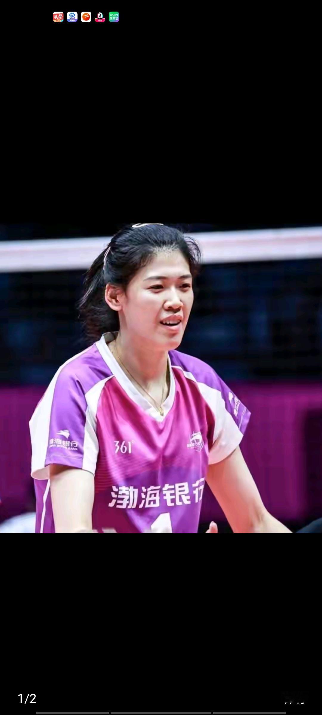 今晚天津女排遭遇失利，暴露出诸多问题。体育局难辞其咎，排管中心更是责无旁贷。主教