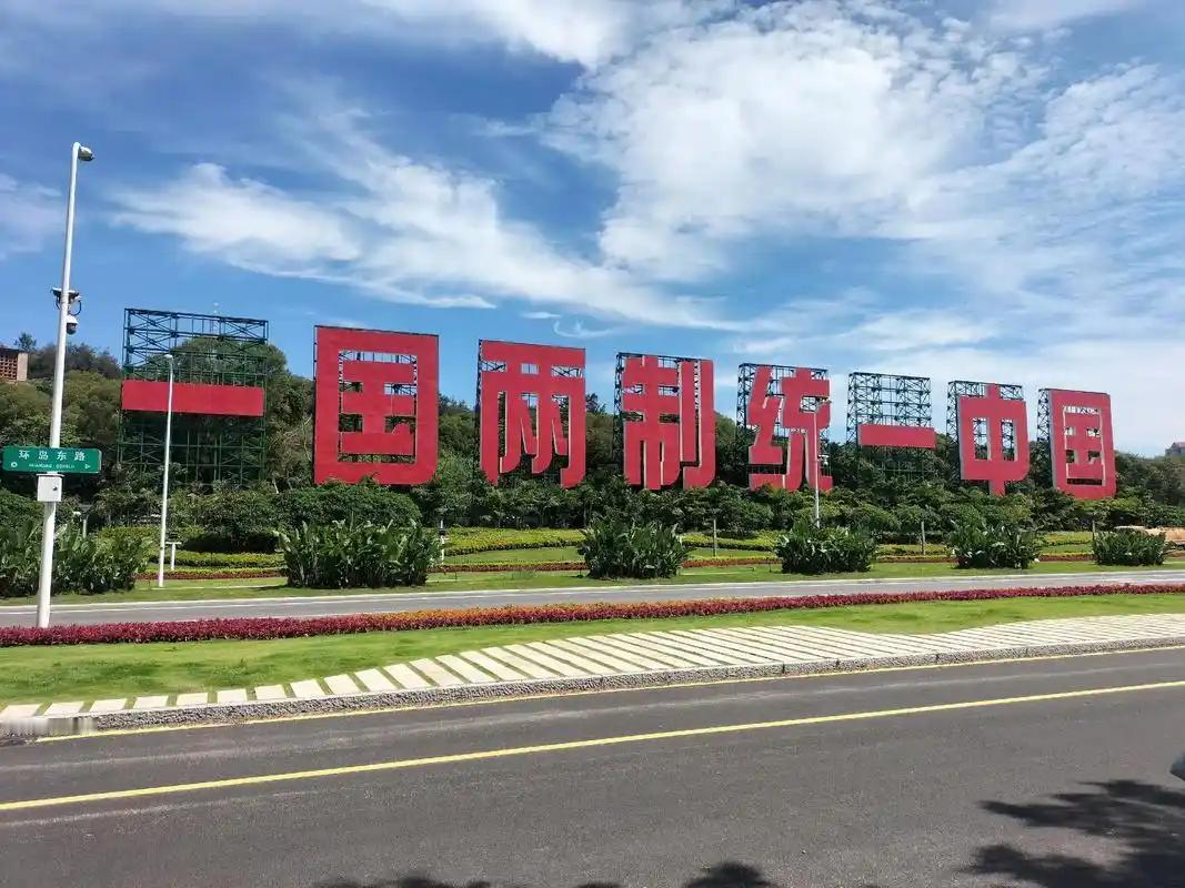中国大陆要清醒了，台湾只要有马英九，朱立伦，洪秀柱，想实现和平统一，有点难，这三