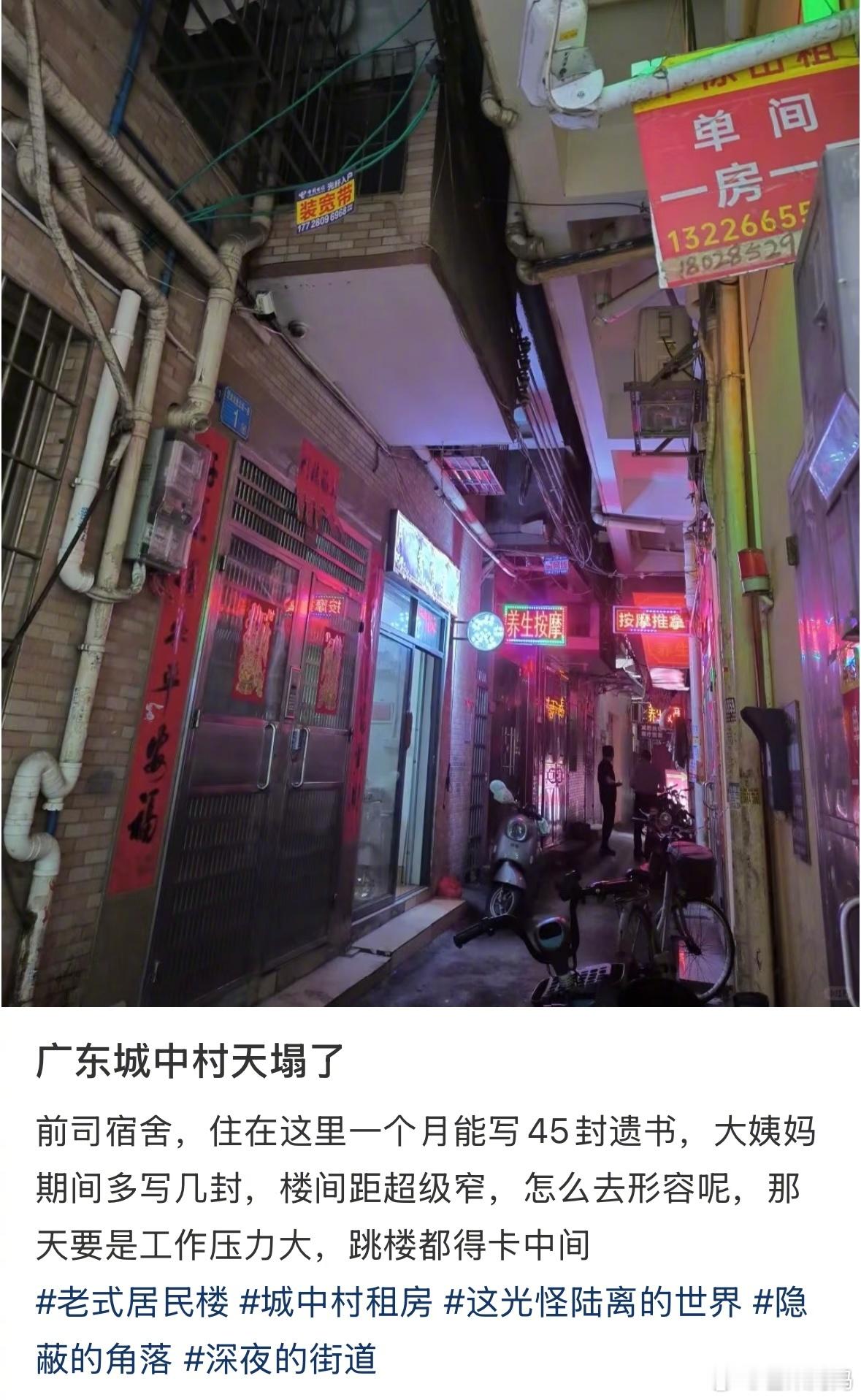 天呐，光看文字都感觉好难过好窒息🥺​​​