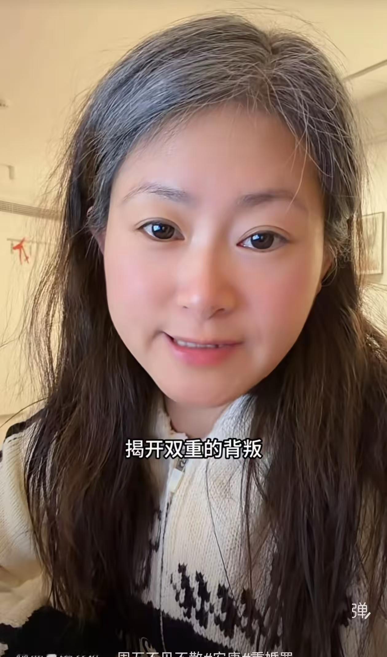 她，遭遇双重背叛。其实吧，让这俩在一块生活挺好的。对自己闺蜜下手的女人，偷自己老