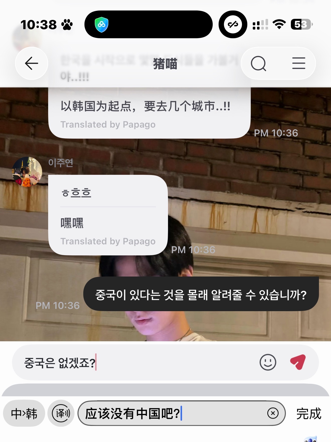 其实我感觉百分百是有的但是我还是