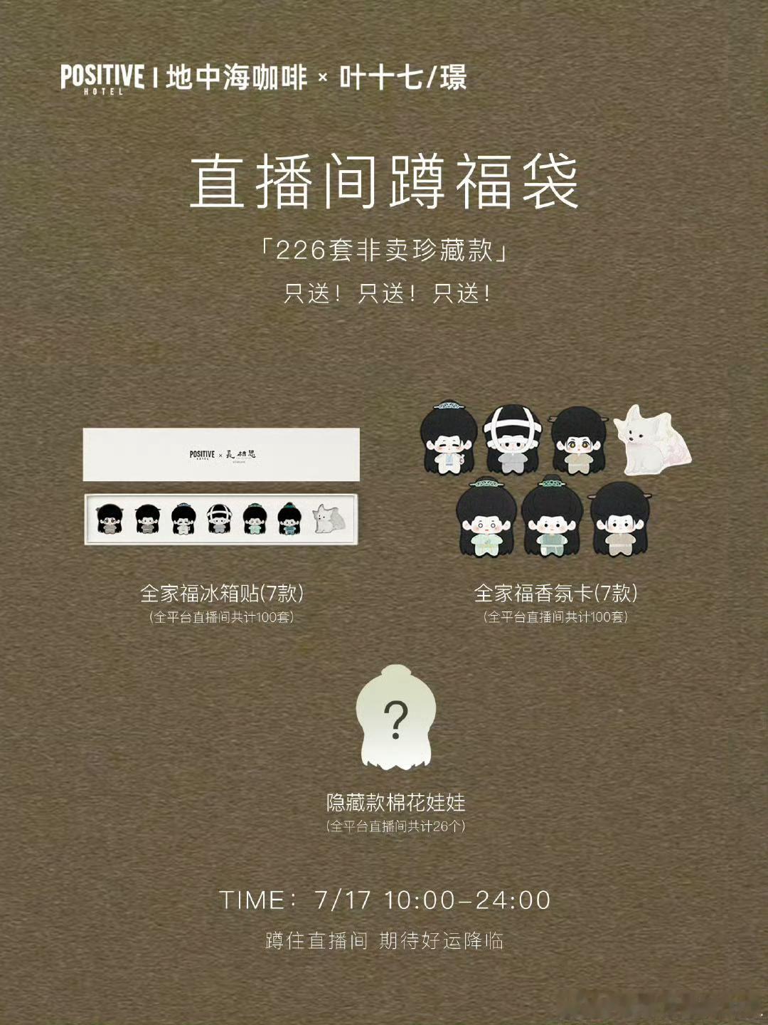 啊啊啊啊啊啊，求求咖啡了，表这样