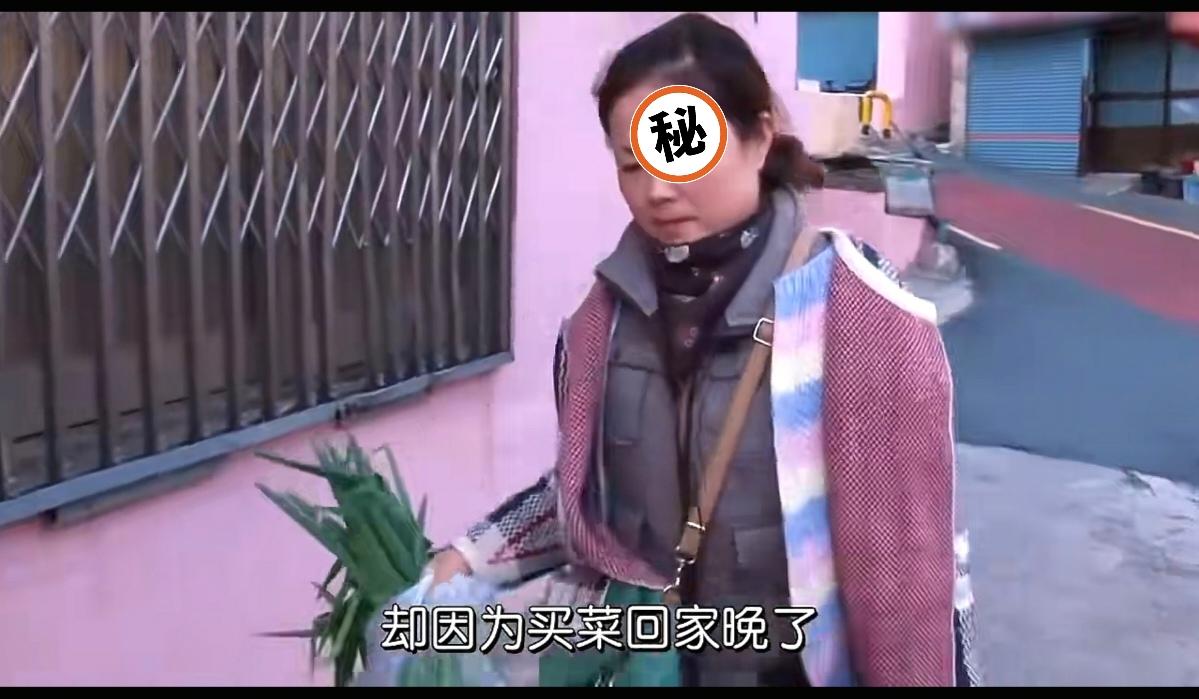 看看这明显就是跳入火坑了哈尔滨女子韩女士（图1）乐滋滋的远嫁韩国，却不料婆家一