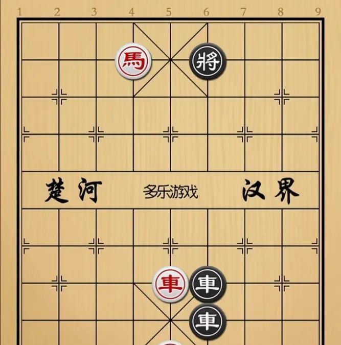象棋：来吧小宝贝来吃我你不吃我我就吃你如图红先手！黑方三把手，双車将了