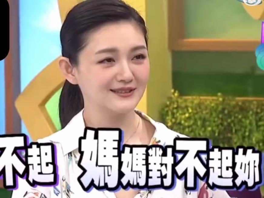 没想到在大s百日的时候，葛斯齐又爆出了爆炸性的消息，原来大s生前所居住的豪宅