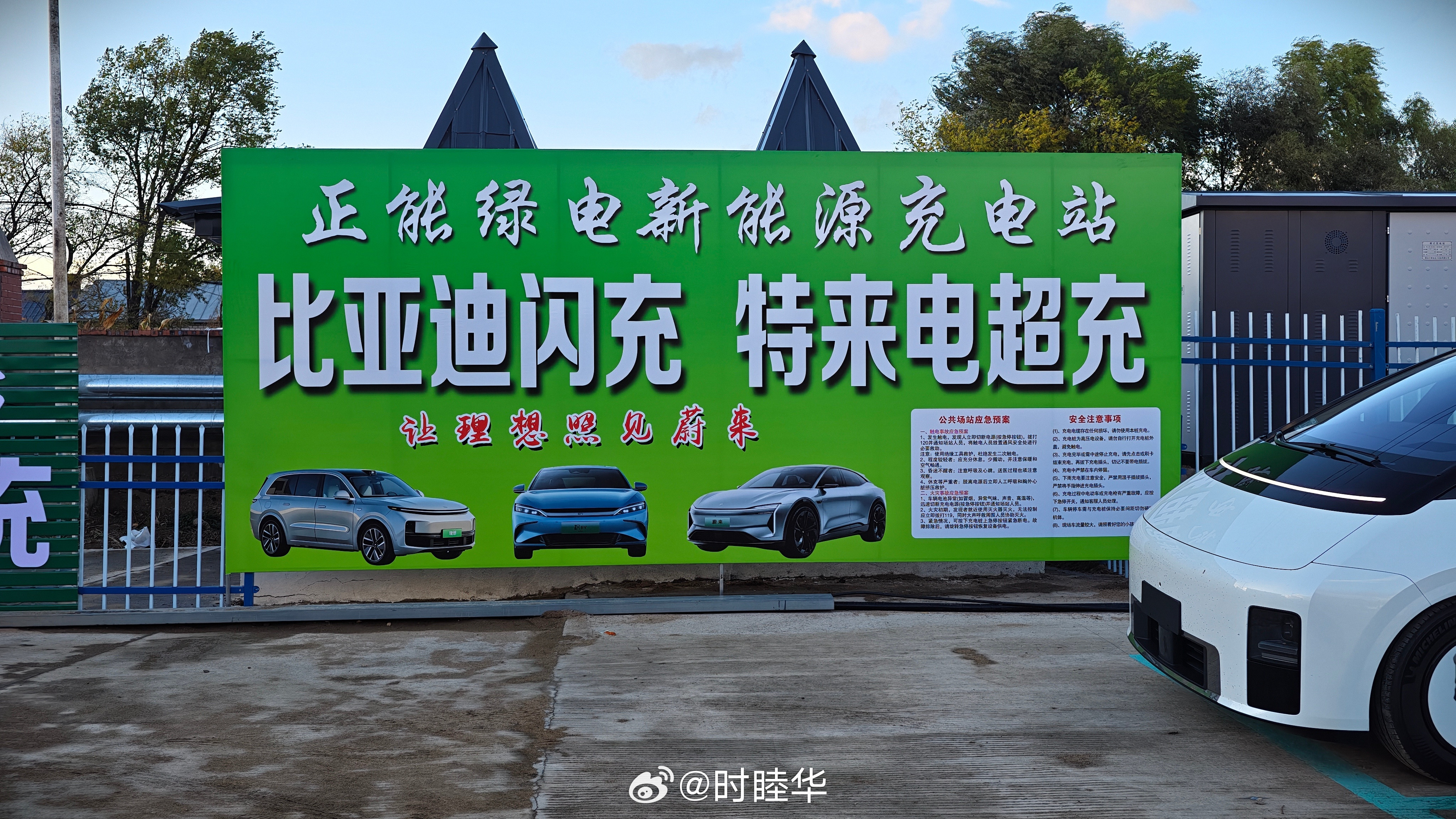 东北人这么幽默吗东北人[捂脸哭]​​​