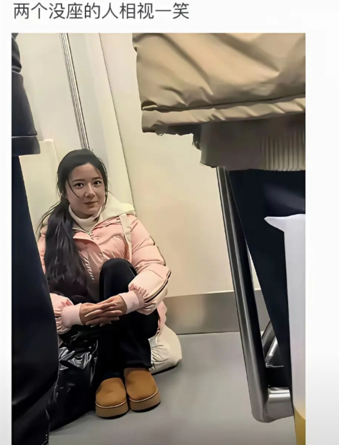 有没有人能理解这一眼的含金量？