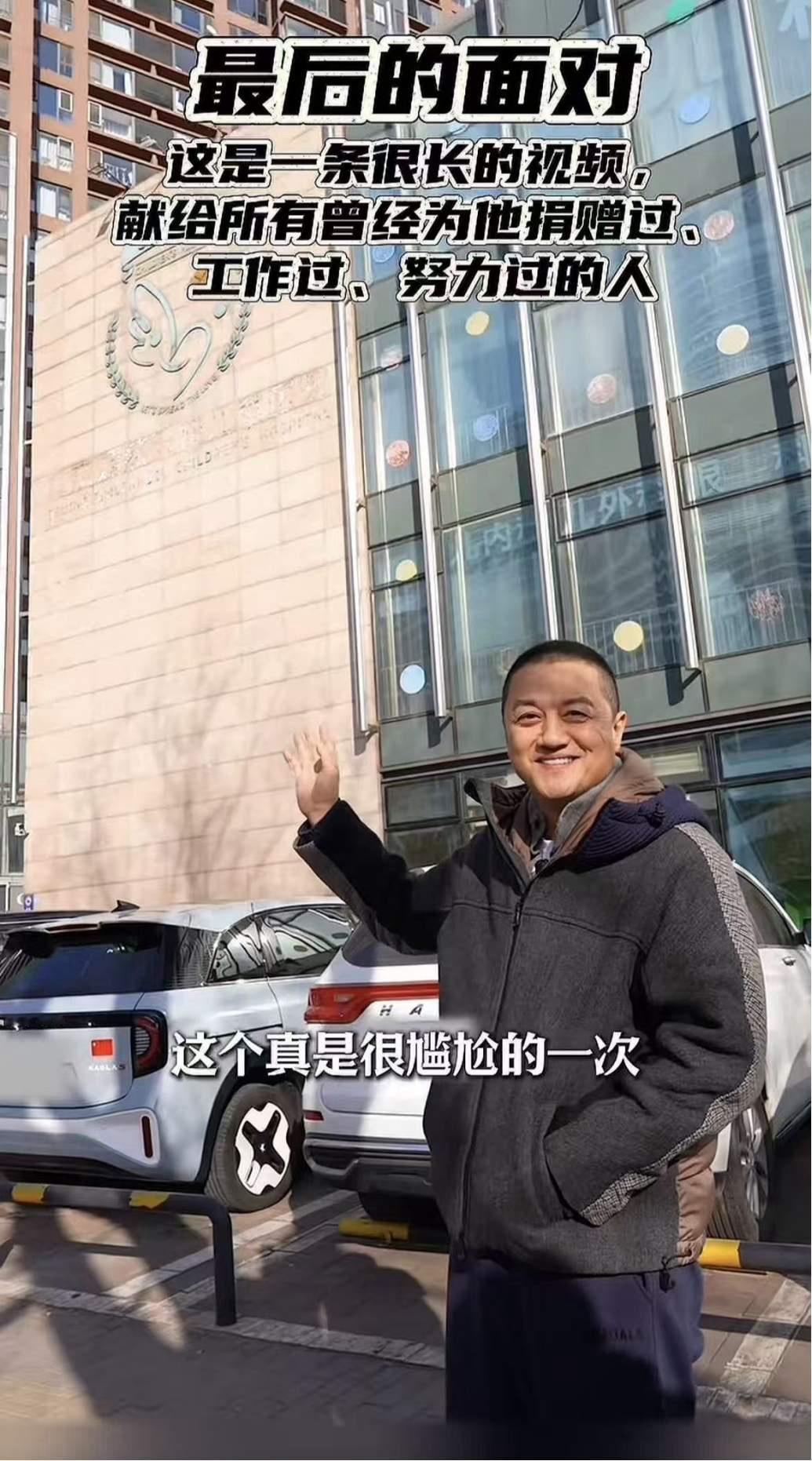 人的一生真的是个玄学，当年李亚鹏不认命，各种折腾，做实业，做自媒体，做直播，做啥