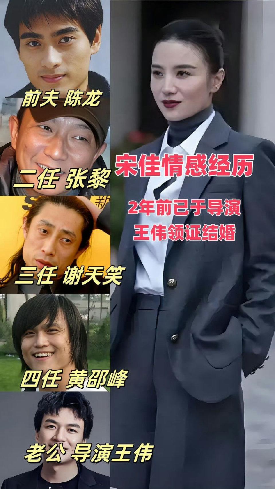 《致时光》宋佳：最近总刷到我们的旧照。陈龙：嗯，那会儿多年轻。宋佳：