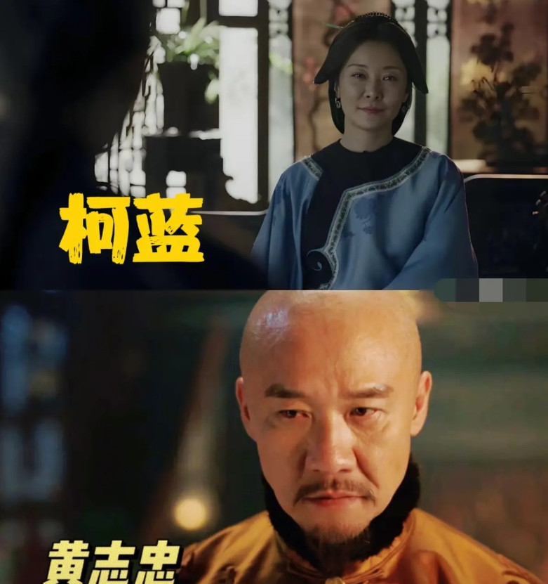 大家有没有发现，《大生意人》中竟然出现了一对恋人一个是老八家的晋大奶奶，一个