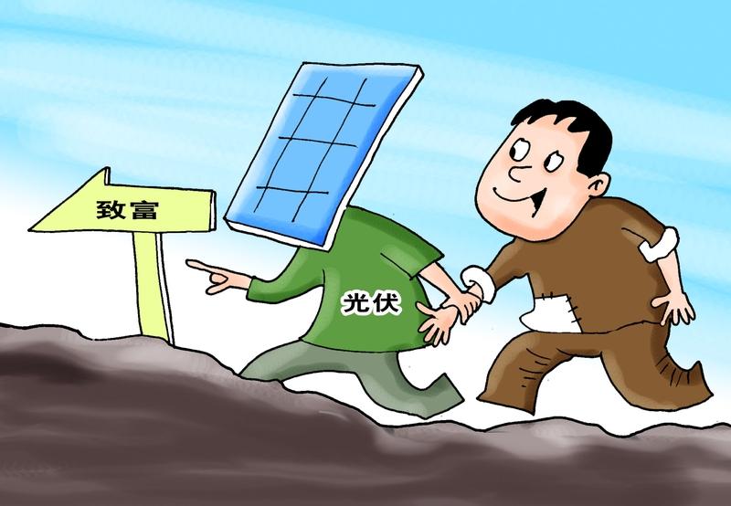 浙江这次分时电价政策大调整，有人觉得对光伏项目收益影响不大，可我觉得没那么简单。