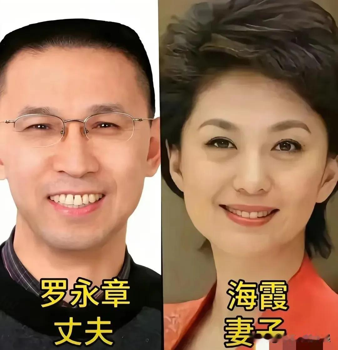 海霞的老公。耿晨晨的老婆。刘纯燕的老公。白岩松的老婆。徐春妮的老公。朱