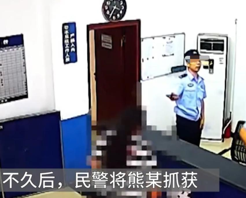 想白嫖？湖北咸宁，25岁女子在网上认识一名男子，男子约她开房，女子满心欢喜赴约，