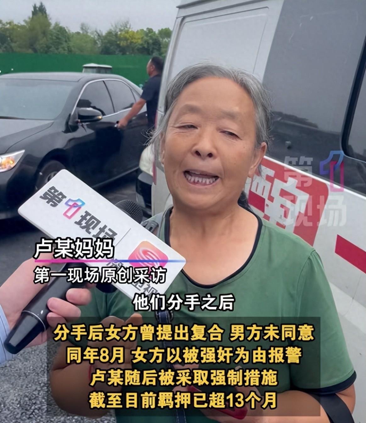 河南信阳，女方要彩礼要别墅，男方给不了就分手。分手后女方又后悔要求复合，男方不愿