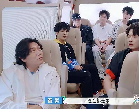 秦昊作为演员，自曝：“晚会都是录唱，我要真唱，他们不干！”此话一出，歌手大张伟和