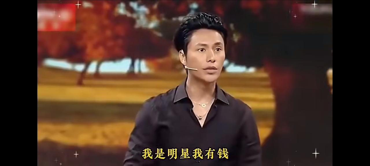 陈坤与女大学生的直接硬扛！女大学生说，您给在西藏行走的公益捐款。您是大明星，有