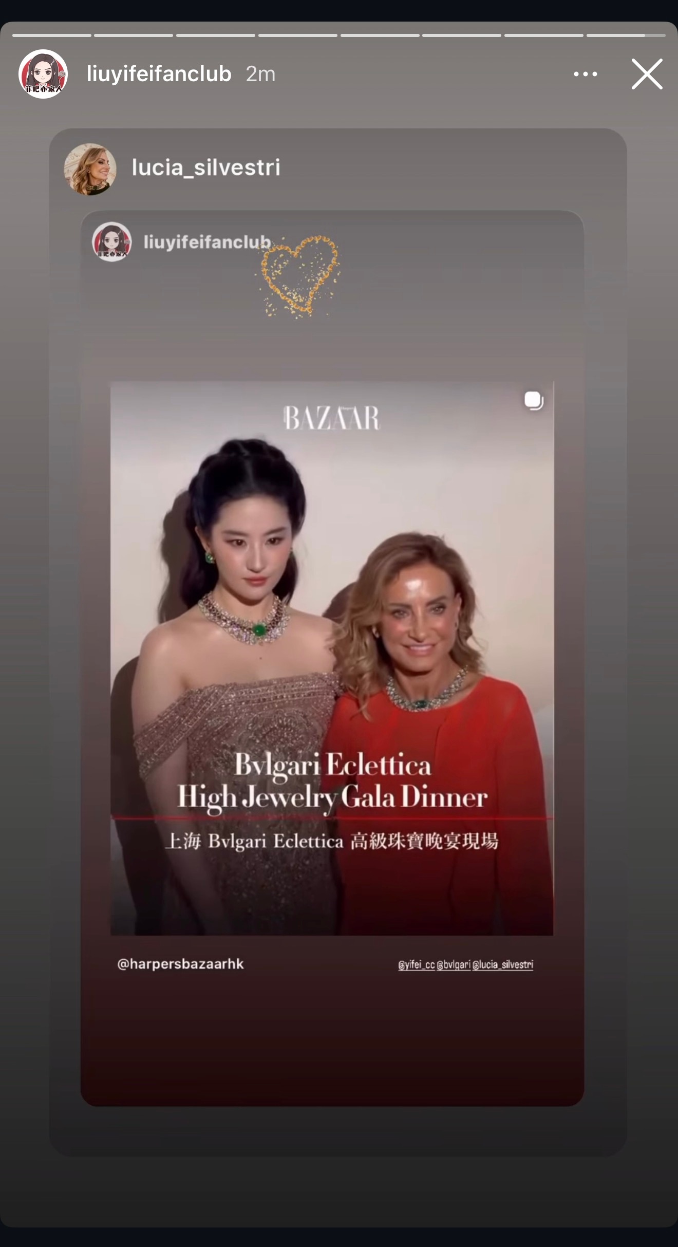 刘亦菲lyf刘亦菲宝格丽全球品牌代言人宝格丽珠宝创意总监LuciaSil