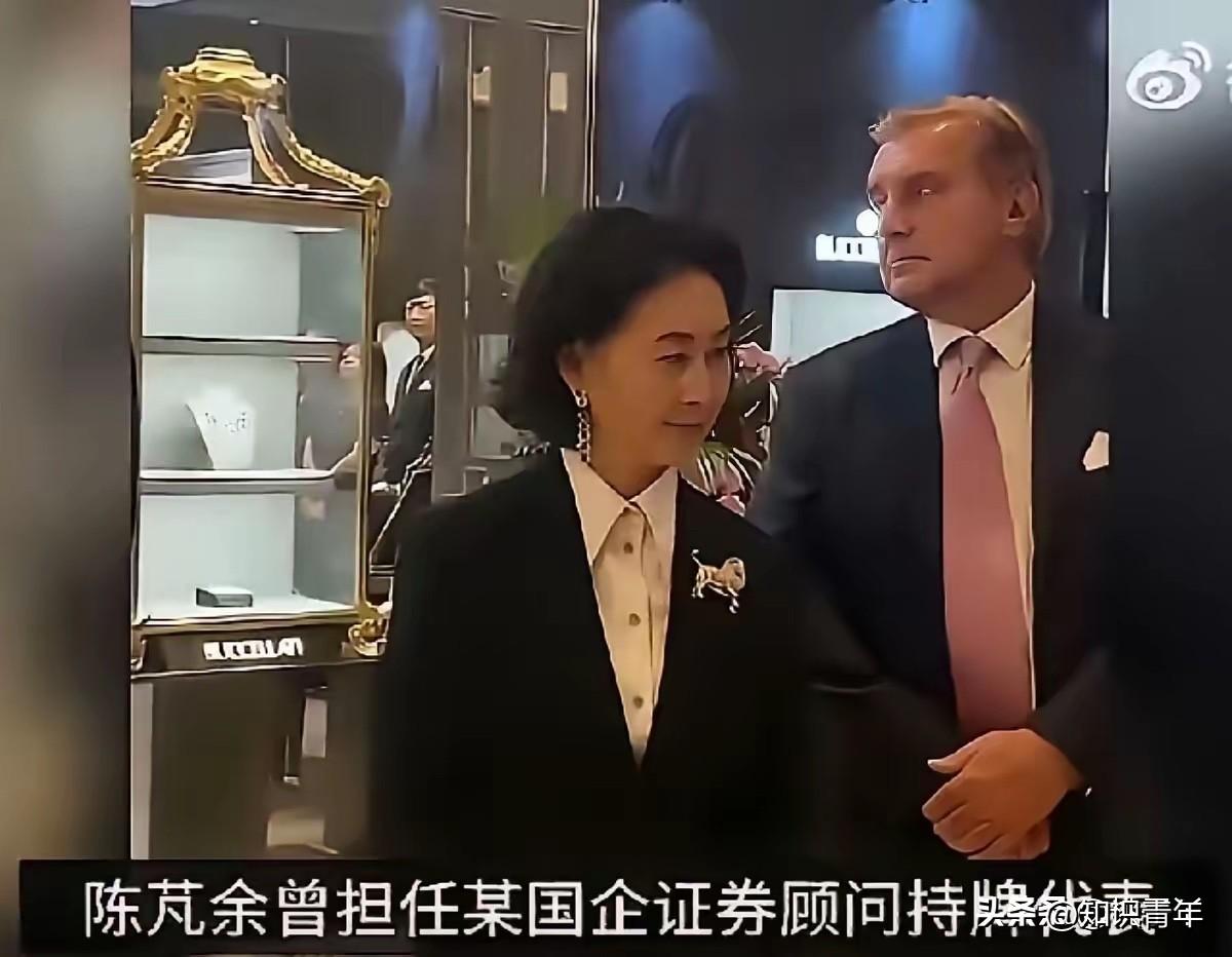 何超琼于3月31日发声明表示，因前证监会持牌代表陈芃余不断骚扰和恐吓她，决定向香