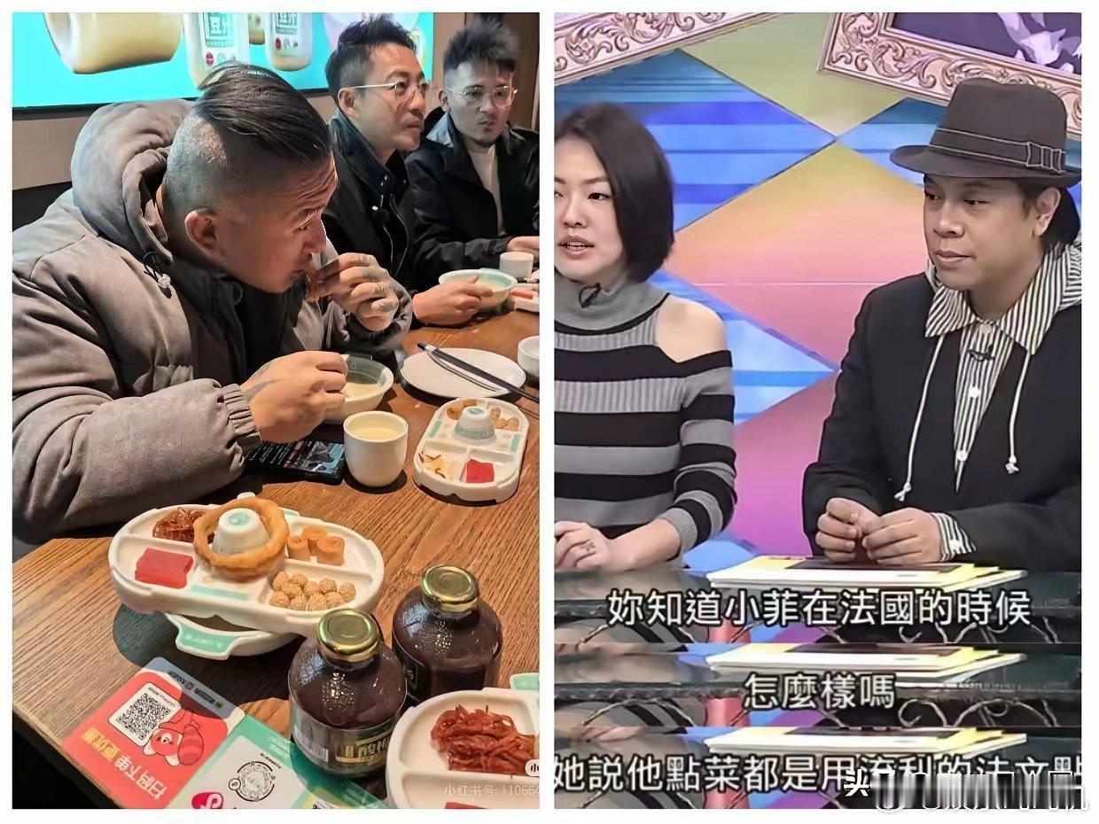 不仅张兰没有想到小s更没有想到汪小菲仅仅是接待了一次馆长，就完全改变了人们对他的