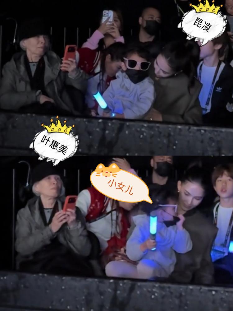 周杰伦演唱会前排，坐的不是家人，是他的“债主”和江山。我告诉你，那个叫叶惠美