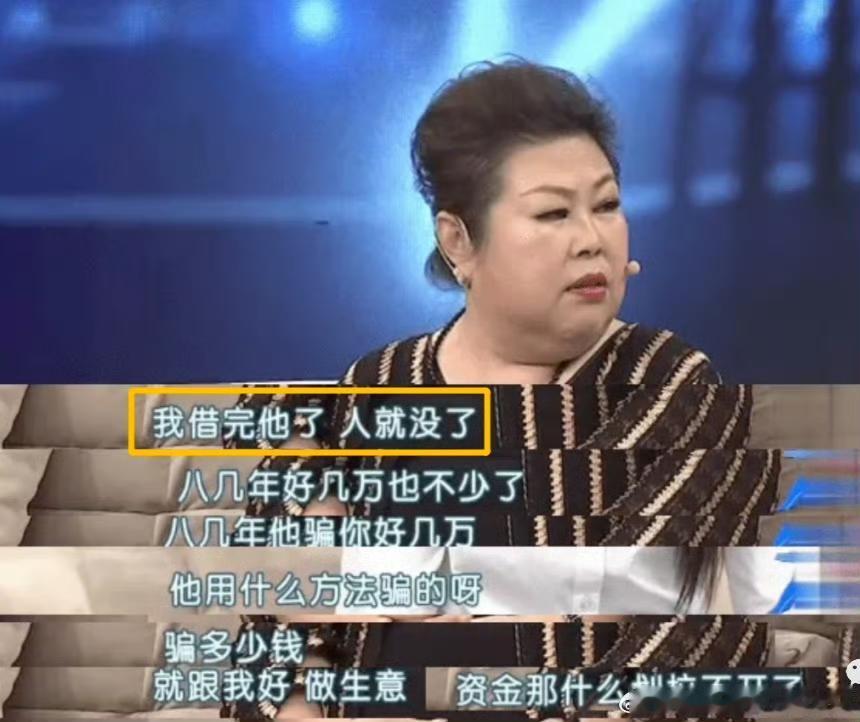 真没想到，再听到董立范的消息，竟是如此突然！12月2日，有网友曝光了她的