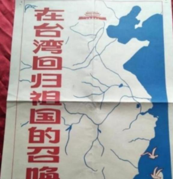 中国再不出手统一台湾，汹涌的民意恐怕就压不住了，国防部曾说，我们一直保持着最大的