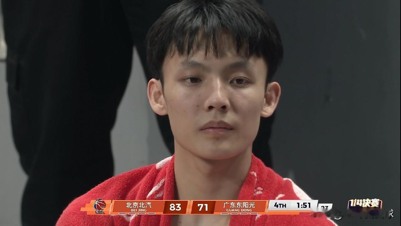 广东东阳光巨星徐杰真是失落至极！在今天广东东阳光客场挑战北京北汽的季后赛1/4决