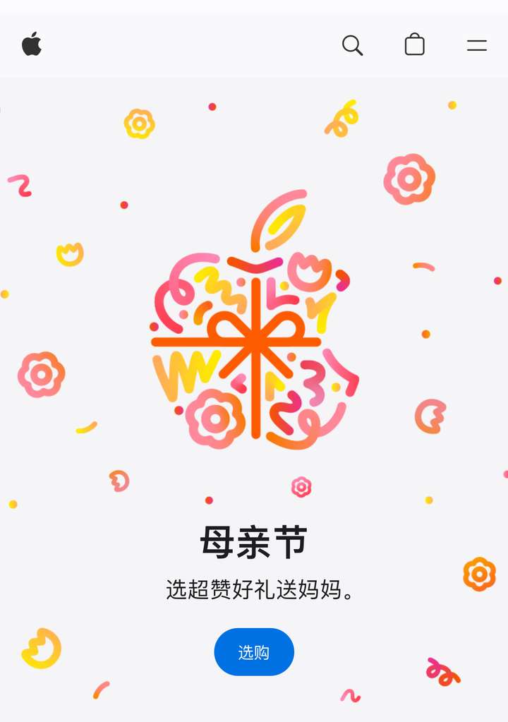 你会从iPhone换成Android手机吗？发现一个有意思的现象，我旁