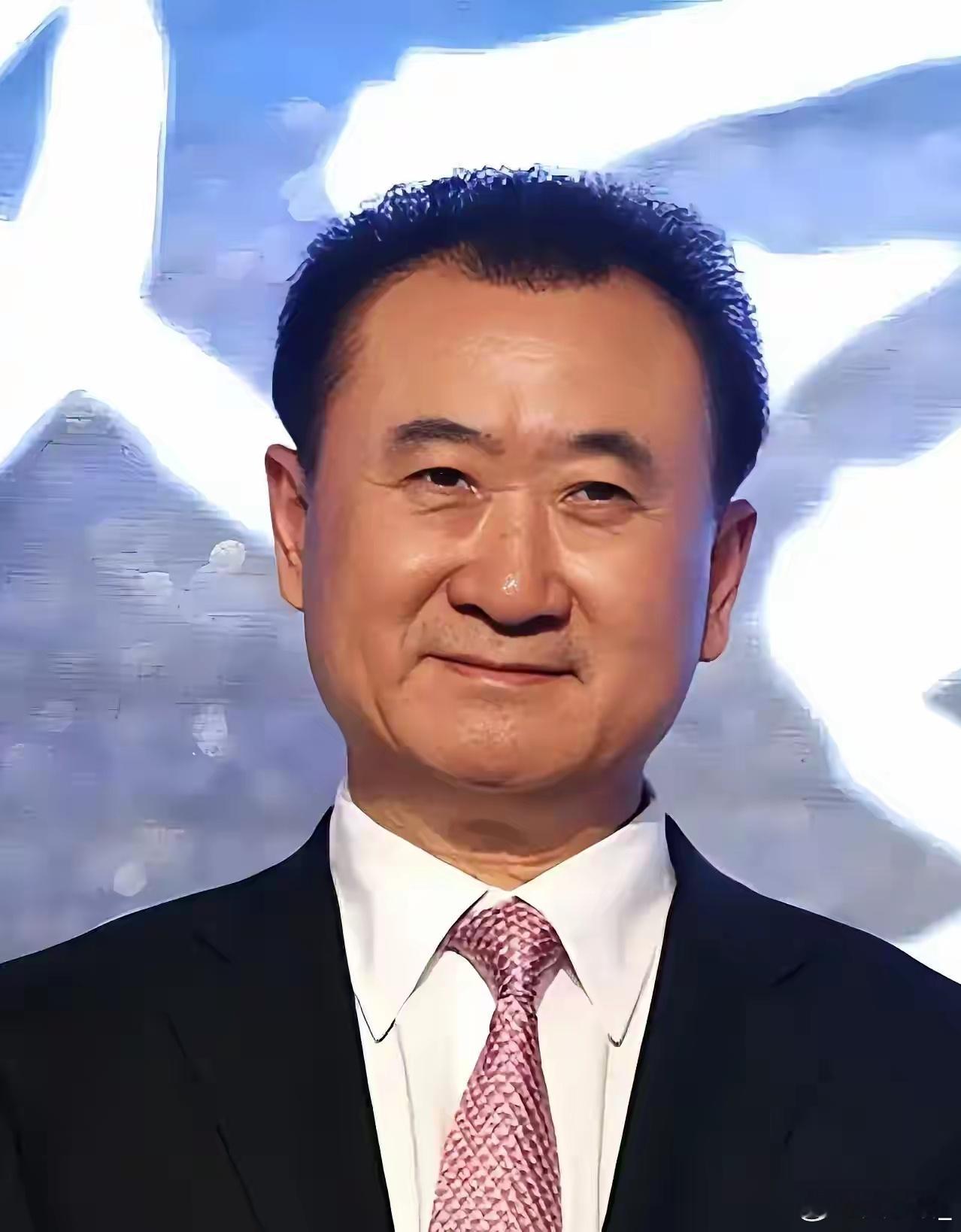 王健林，真是个大狠人身价没剩多少的王健林你是真男人居然6年时间一路卖卖卖，凑钱把