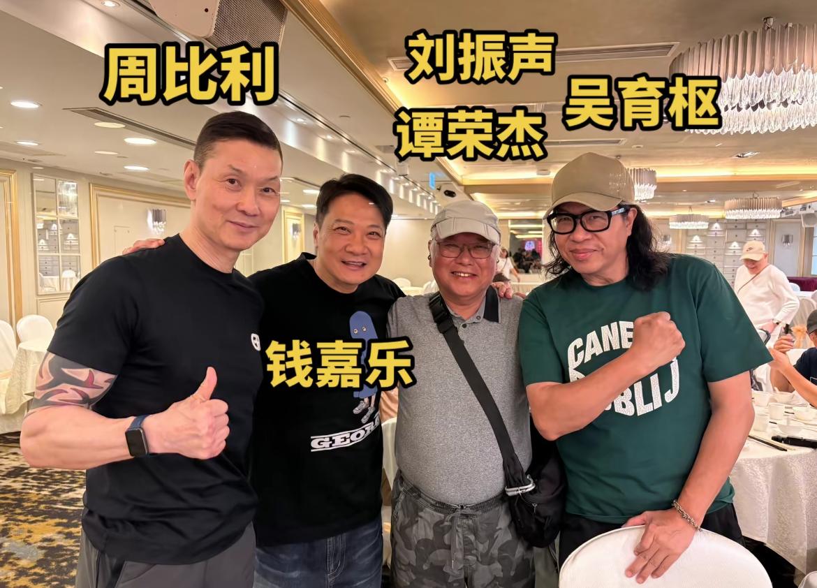 周比利居然被嘲讽了！有人说，没有李连杰，他就是个跑龙套的打手。5月15号，香港