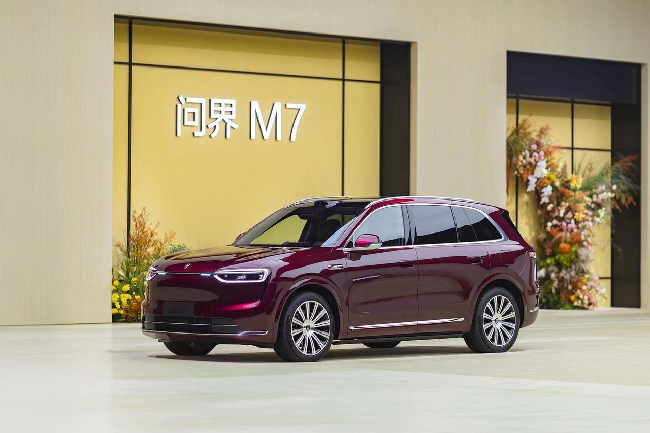 全新问界M7正式上市，增程版27.98万元～35.98万元，纯电版31.98万元