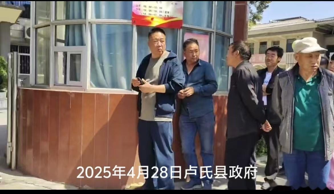 看河南河南卢氏交通扶贫康养一体化公路咋成了农民工的堵心路？据工友血泪爆料