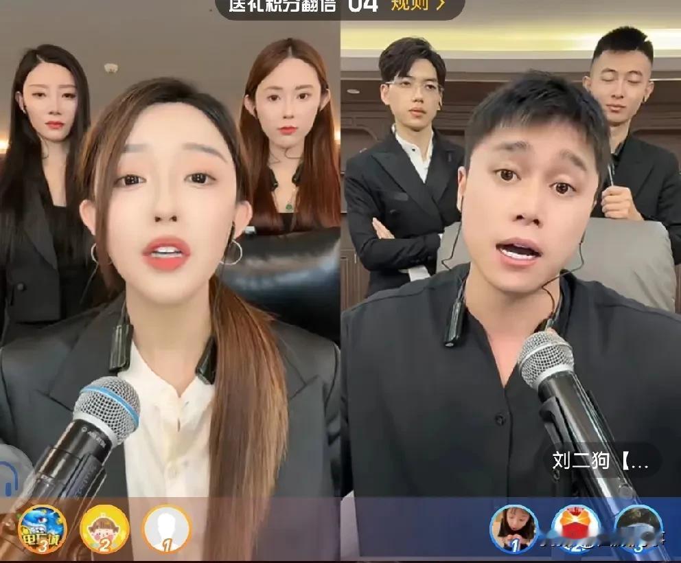 真要剃光头？娜美低头认输不允许戴假发，刘二狗趾高气昂列惩罚项目。