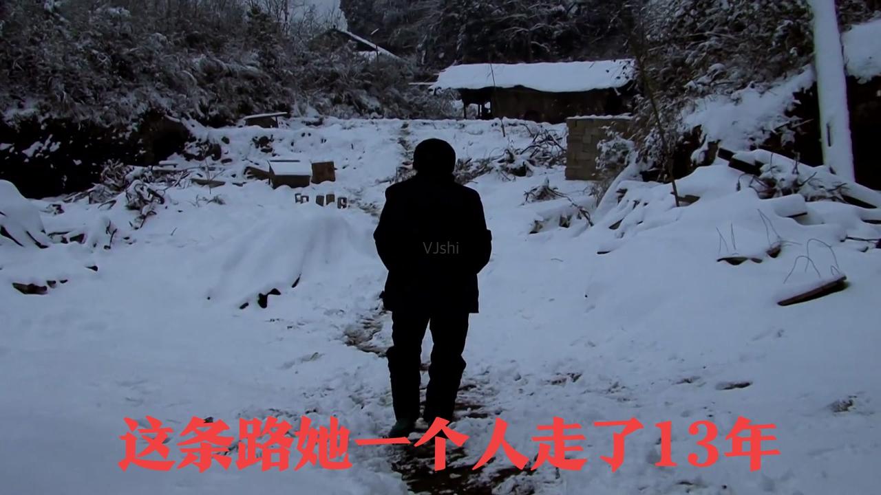 今天看到个事，霞姐心里真不是滋味，憋了一下午不吐不快。有个男人躲债消失了13年