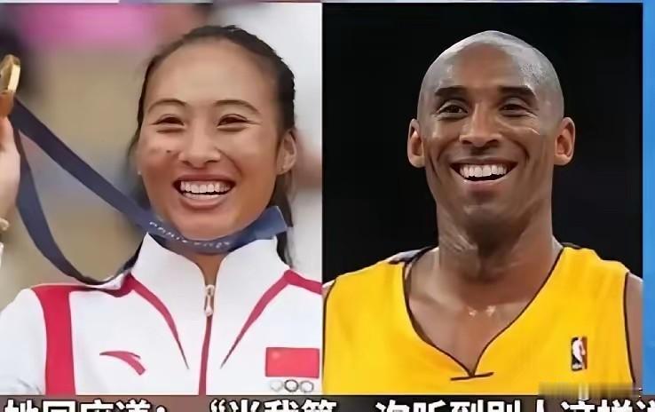往后请叫我“郑曼巴”！连续两轮上演让五追七的悬念好戏，让排名1