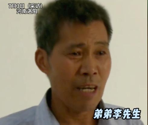 “都是钱闹的！”河南，88岁老人车祸去世，5个子女拿到32万的赔偿金，不料分配之
