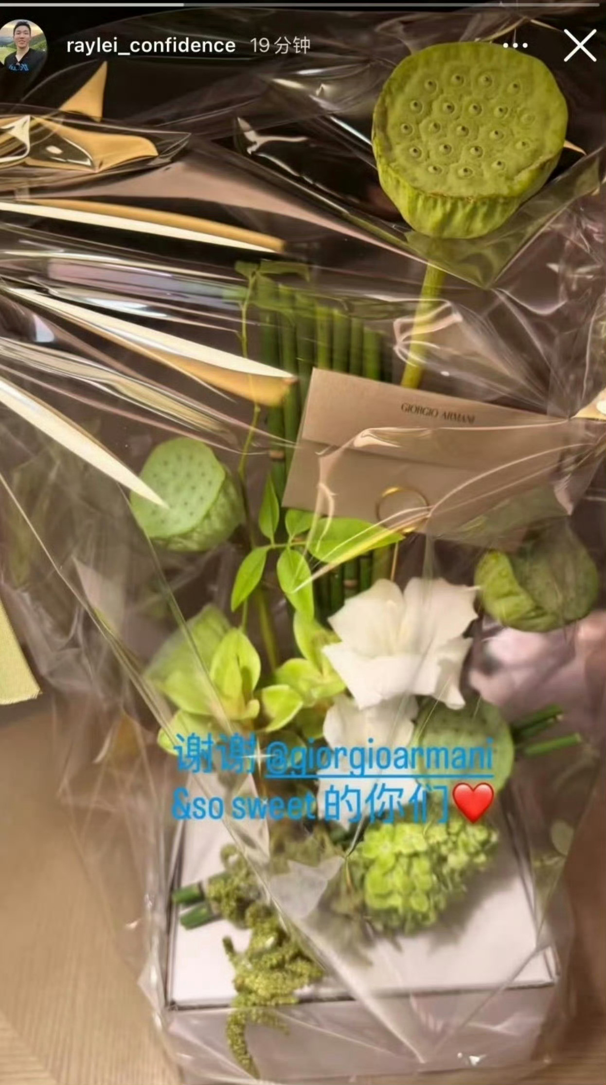 第38届大众电影百花奖阿玛尼官网火速认领刘诗诗，直接打脸嘿，还是总部借的，而且