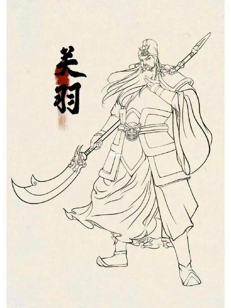 关羽瞧不上黄忠，真不是因为黄忠没本事，而是两人压根不在一个频道上历史上没
