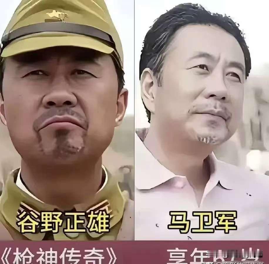 冯远征演完安嘉和，丈母娘打电话问他是不是真打老婆。冯远征在2001年《不要