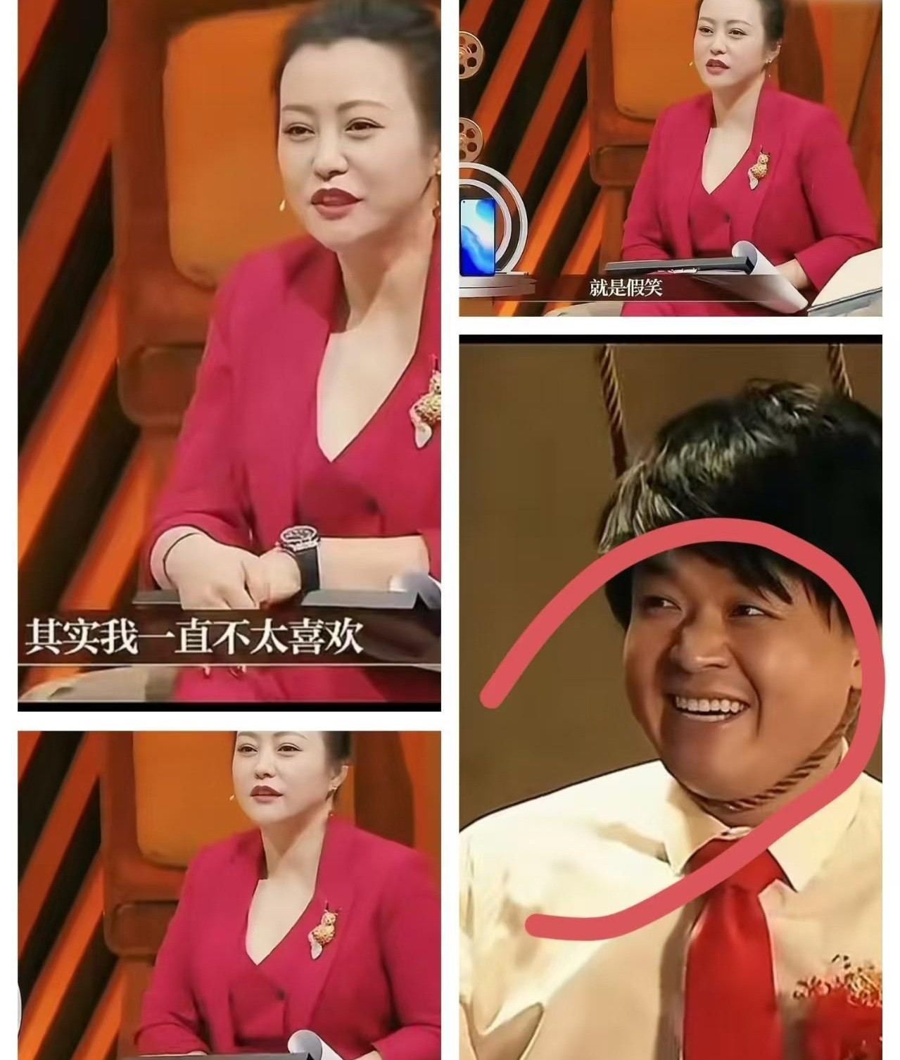 结婚十几年还没看透老公？包文婧这恋爱脑算是把“盲目”俩字演明白了。当年郝蕾在节目里只用了两秒钟，就把
