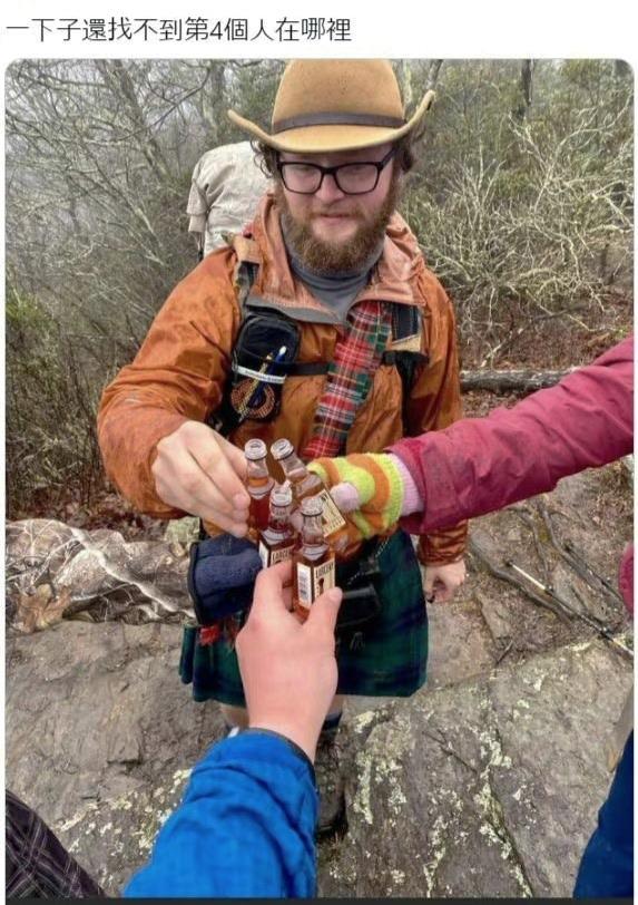 我这看了半天也没看到人在哪