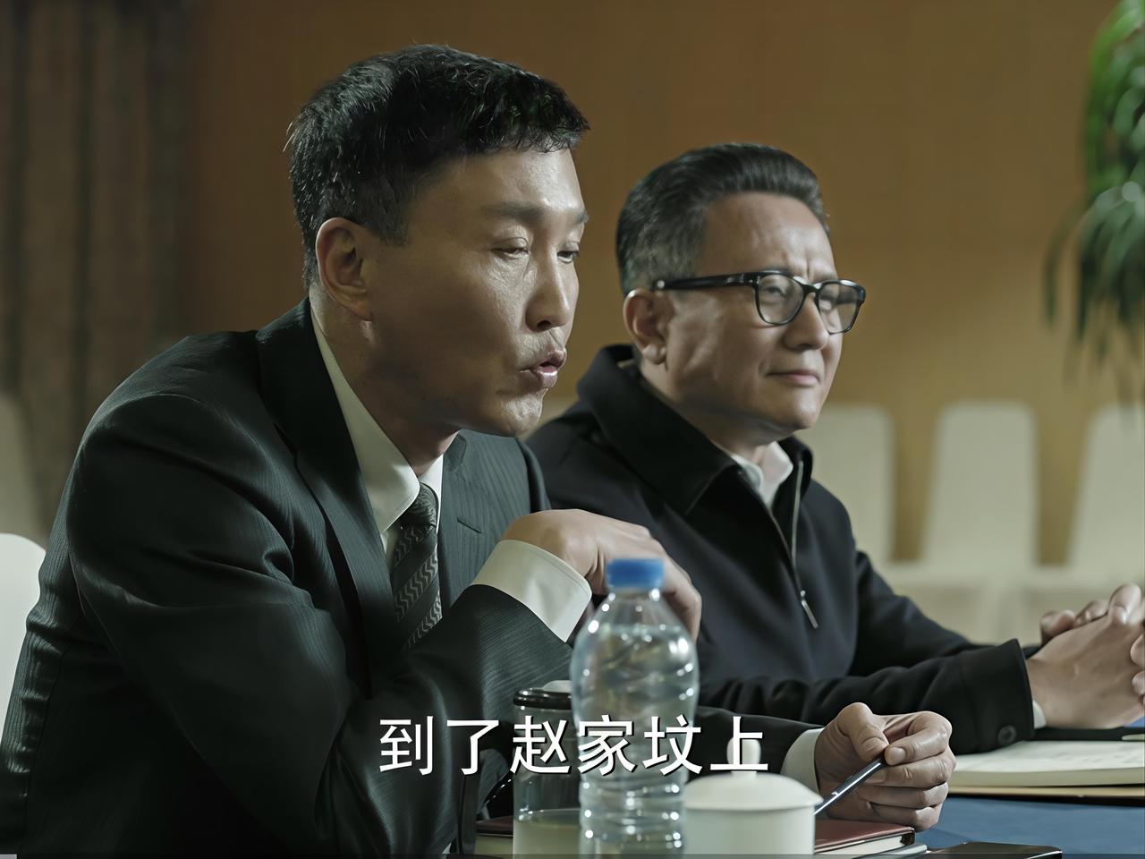 我问我爸什么是真正的成熟?我爸说知道自己排第几个你就成熟了，比如李达康为啥对祁