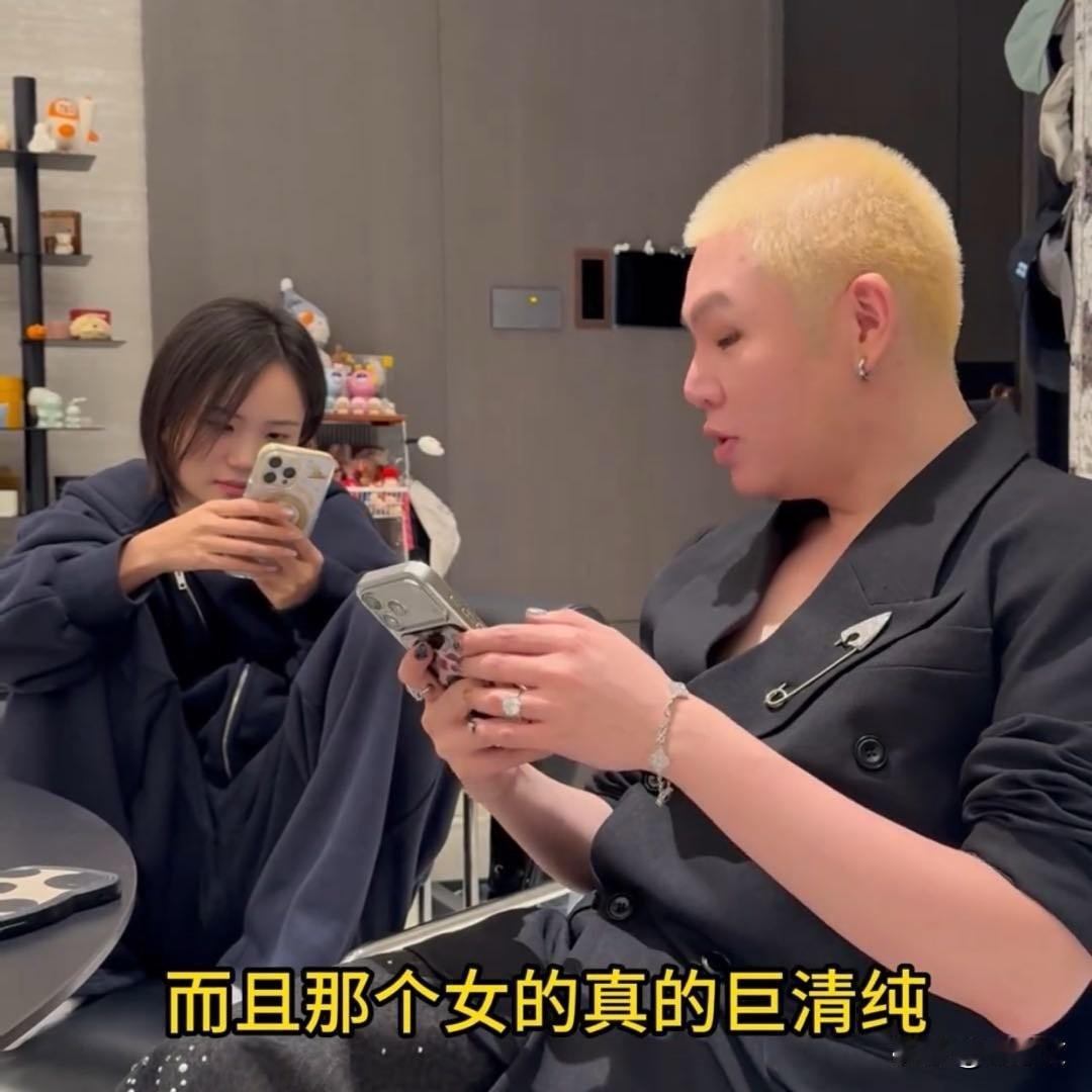 大跌眼镜！清纯女星深夜敲导演门，私下套路比戏野谁能想到荧幕上纯得像白月光的