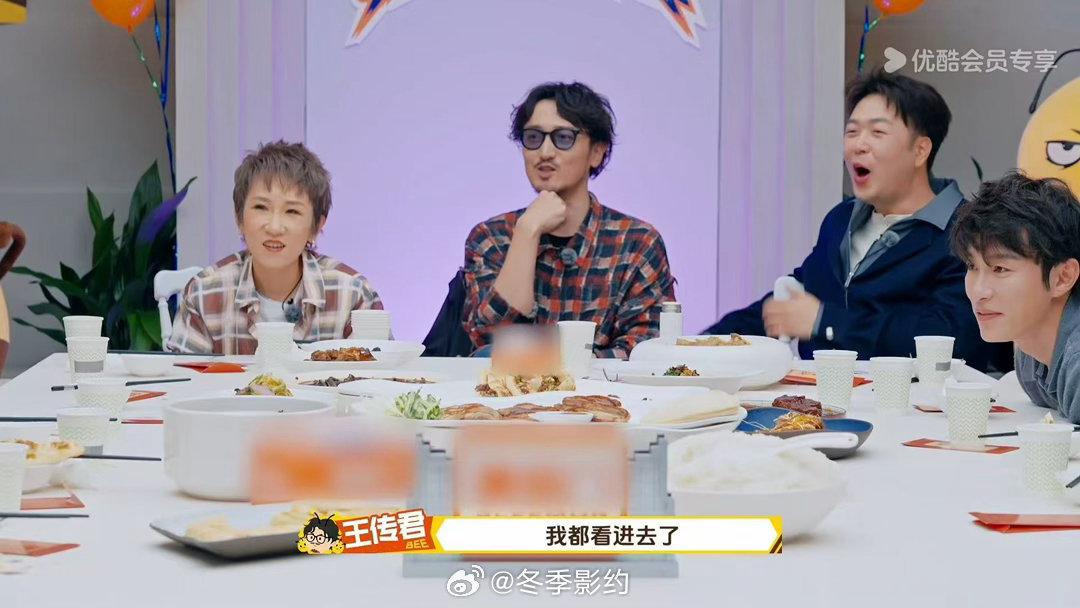 高叶说拿影后第一个感谢付航周五晚高疯呜呜呜这是什么神仙友谊，付航在节目里那么坚