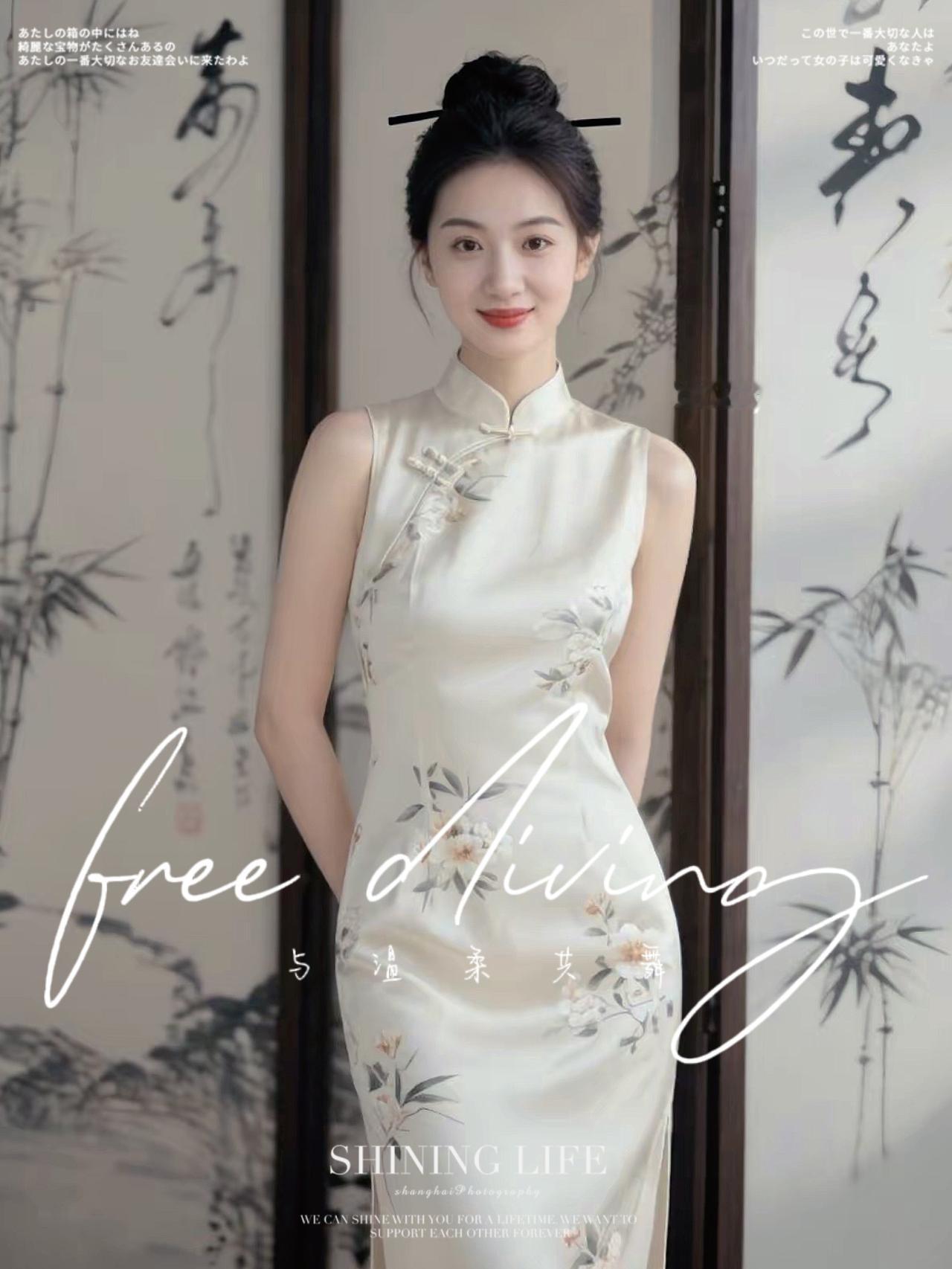 婚姻化债就在身边这是个新词，但我切实体验了一回。我5月份追我一个