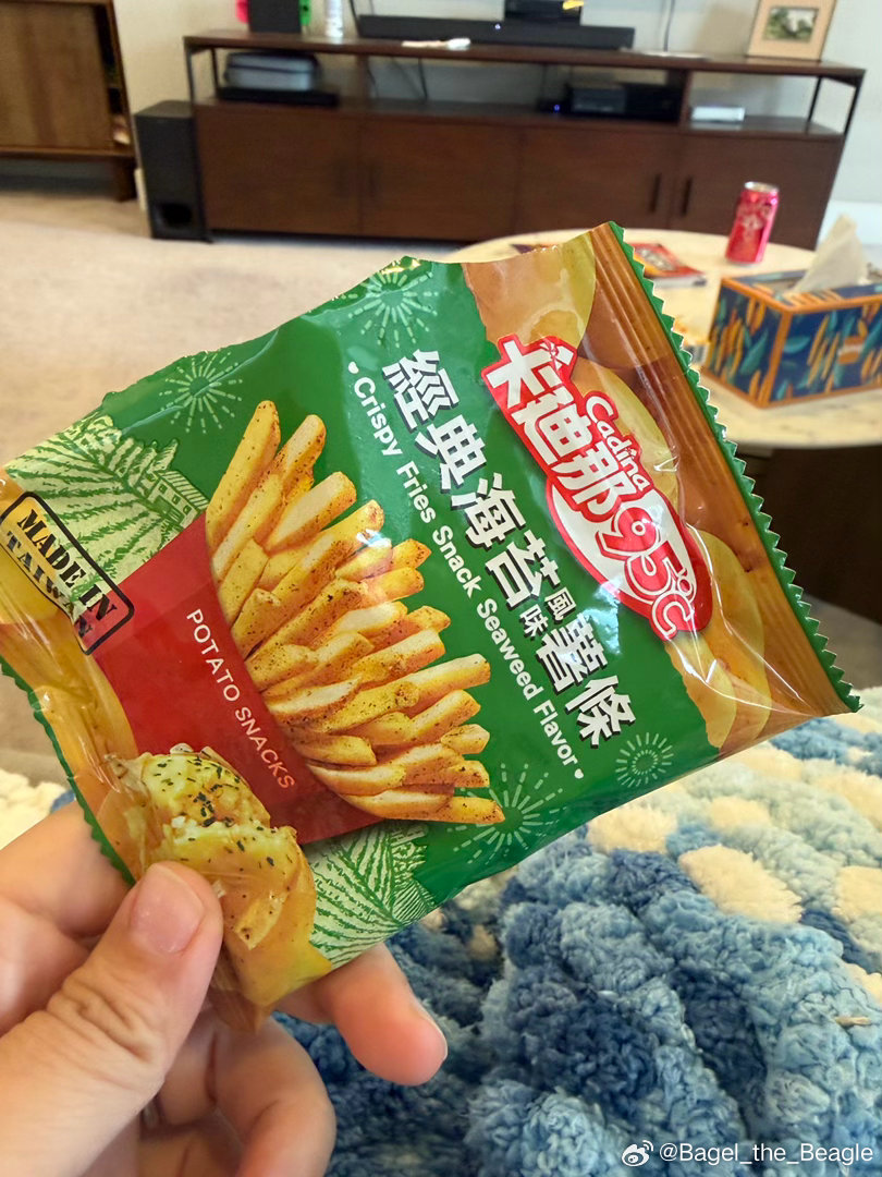 这个好好吃​​​