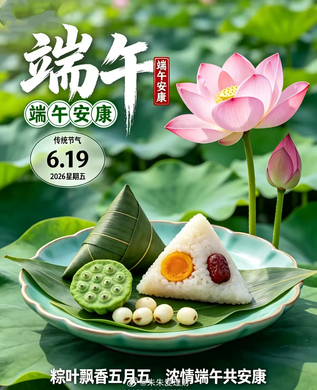 利好！利好！利好！美股三大指数全线上涨、半导体芯片暴涨！真强啊！一大早又有大惊喜