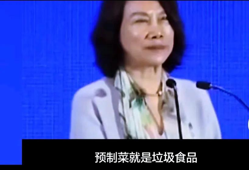 董明珠:预制菜就是垃圾食品！我们根本没有技术来支撑!网友表示：董明珠女士勇敢
